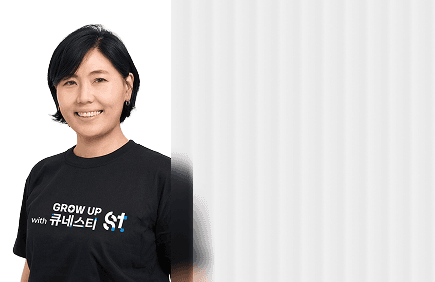 Haewon Kim
