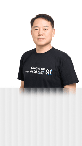 Seongmin Byeon