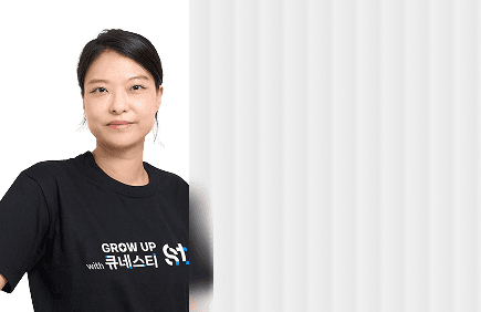 Yonghee Lee