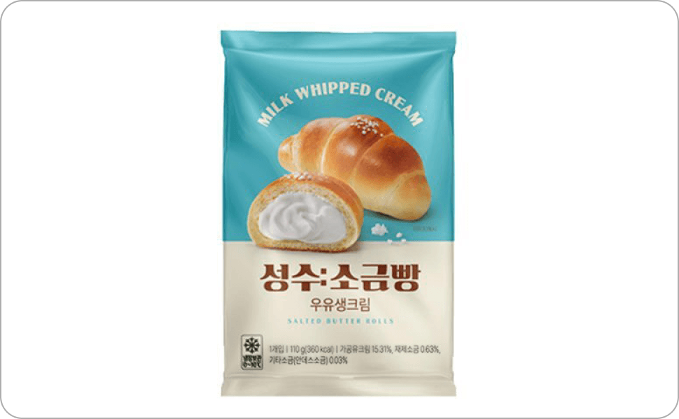 지원사례 이미지 1