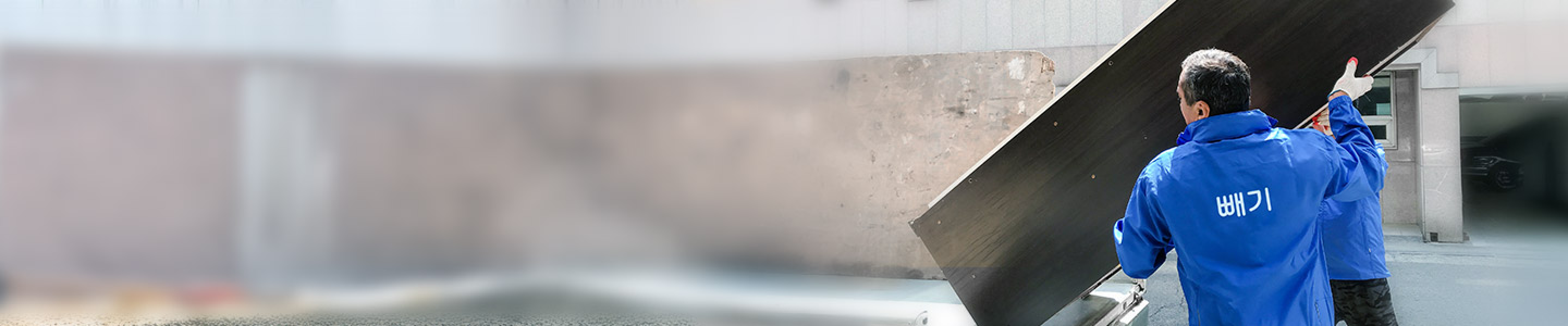 투자 포트폴리오 메인 이미지