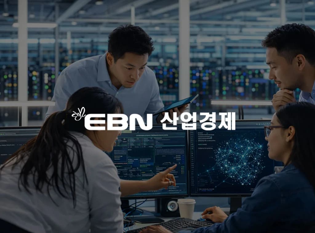[EBN 칼럼] 큐네스티(구 한국사회투자) 기술스타트업 성공의 등용문 TIPS