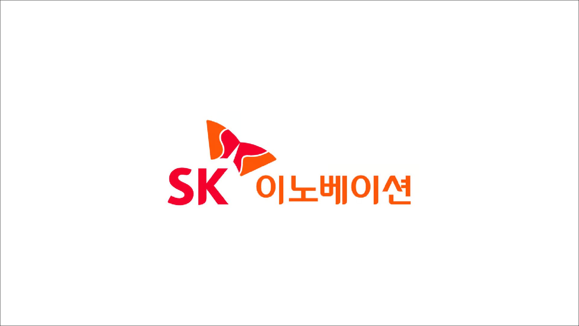 SK Innovation to Foster 10 Youth Startup Teams Tackling Energy and Social Issues with AI