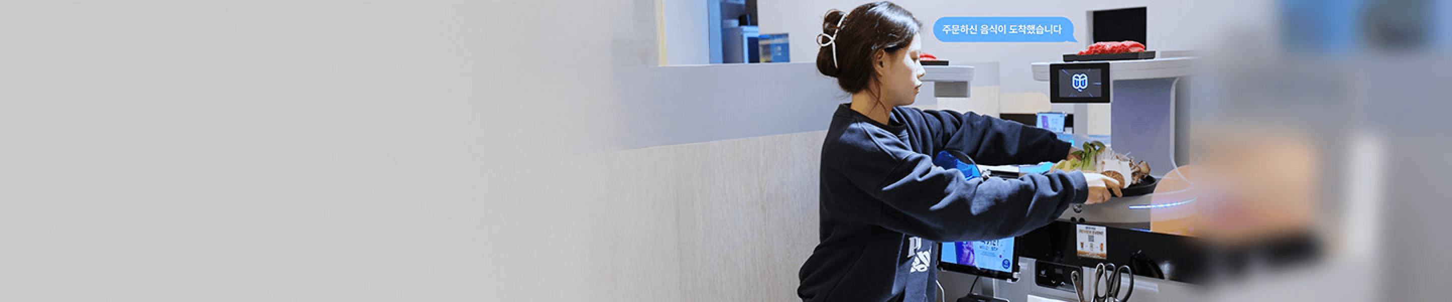 기부펀드 사례 메인 이미지