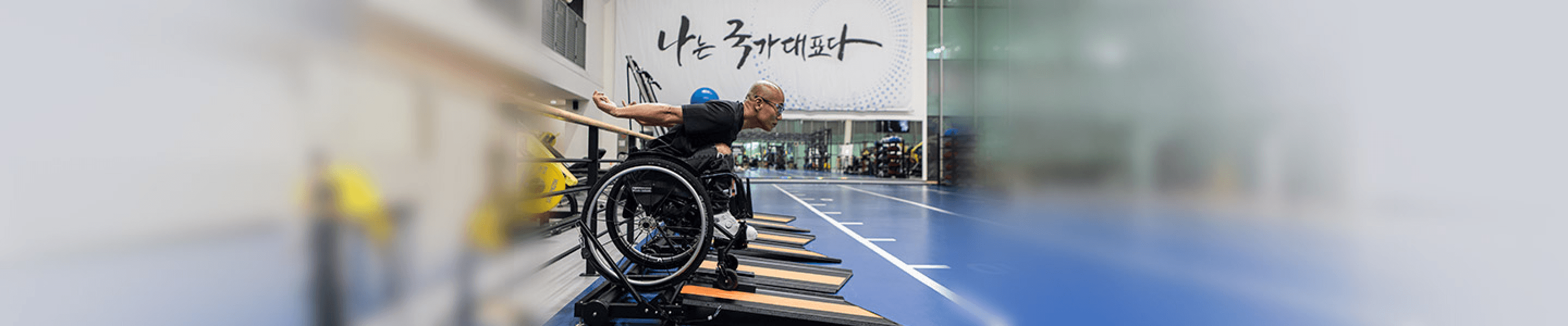 펀드 기부하기 히어로 이미지