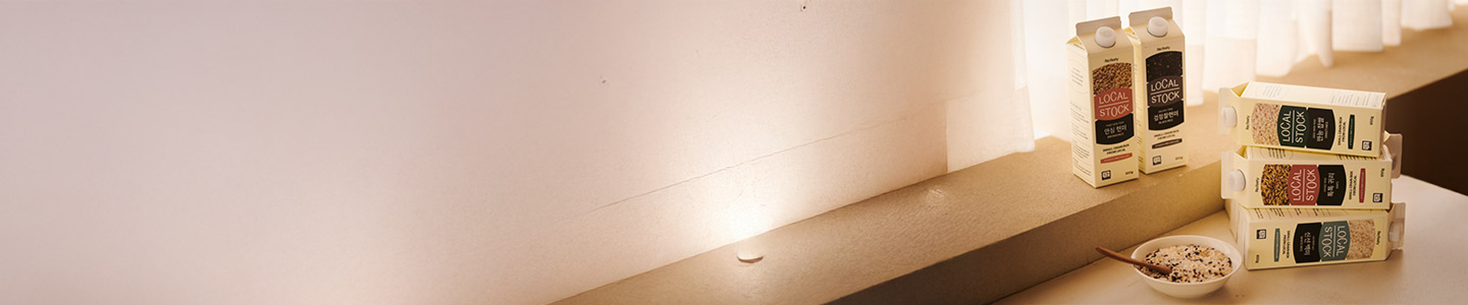 공지사항 메인 이미지