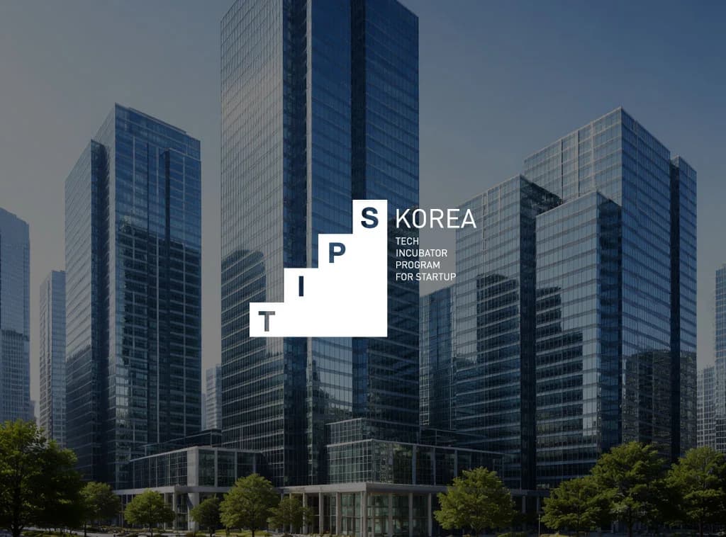 한국사회투자, 중기부 주관 ‘팁스’ 운영사로 선정